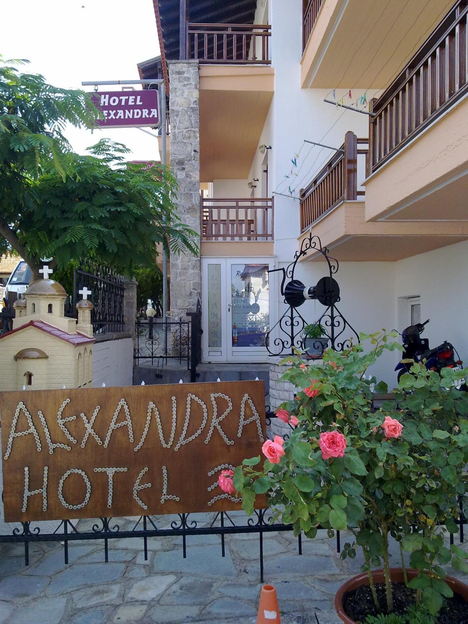 Hotel Alexandra Nea Roda Exteriér fotografie